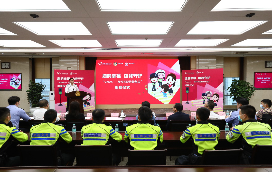 友邦人寿保险有限公司