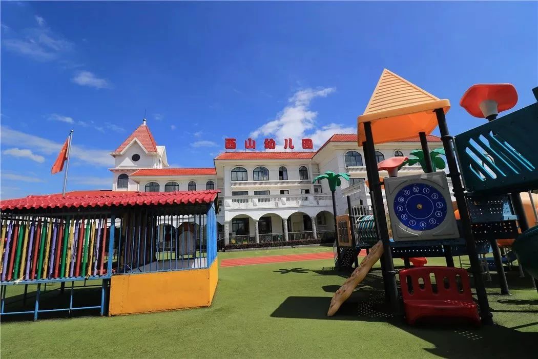 江西西山学校