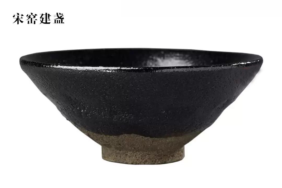 宋代建窑爆彩口碗 O1CN01zW4CZA209CR4HCgmv_!!