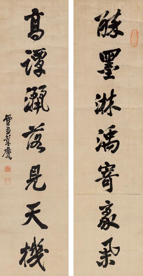 data-id="gncprsqc4n">彭玉麟(1817年1月30日-1890年4月24日),字雪琴