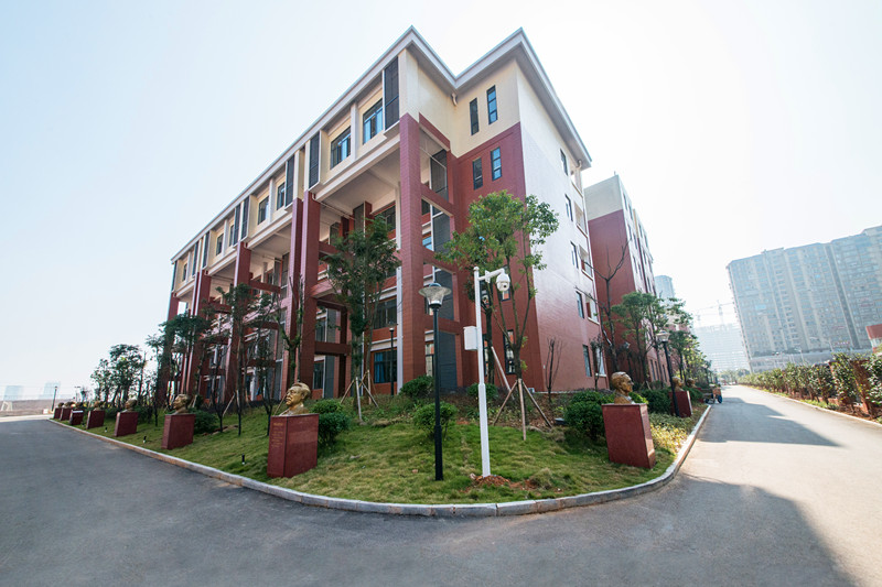 长沙市长郡滨江中学