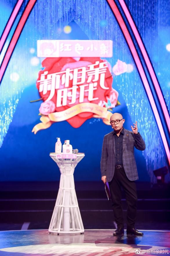  p data-id="gnbjkb6r87">《新相亲时代》由孟非担纲主持,江苏卫视