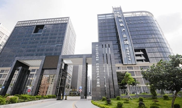 李朗国际珠宝园