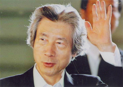 日本首相小泉纯一郎