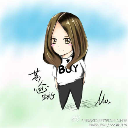 《路还要走》是90后女歌手<a target="