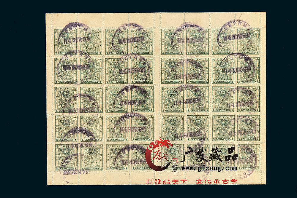  p>生肖龙票已经发行了三轮,除了第三轮龙票由于发行时间距离较近市场