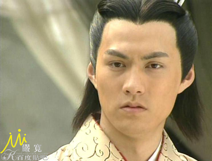 中的男性角色,他是年轻一代佼佼者,名剑山庄少庄主