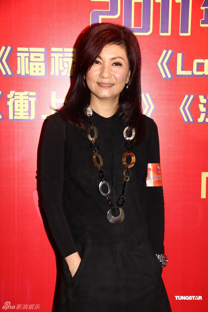  p>乐易玲(1959年-),现为 a target="_blank" href="/item/香港电视