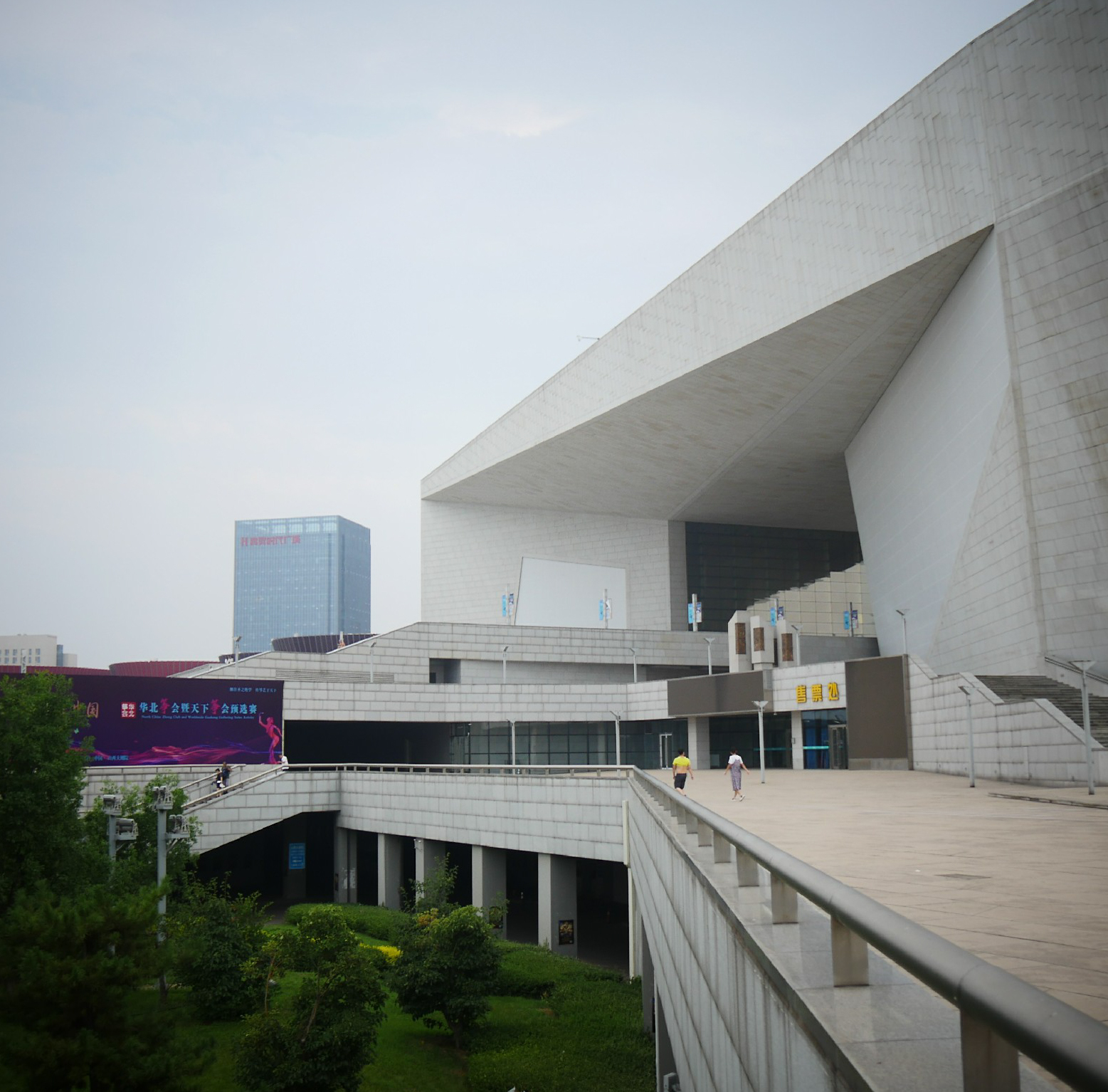 山西保利大剧院