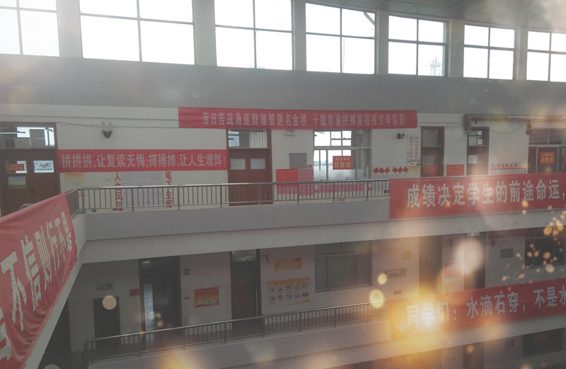 data-id="gnb28wem46">诸城中学是经诸城市人民政府批准的由诸城一中