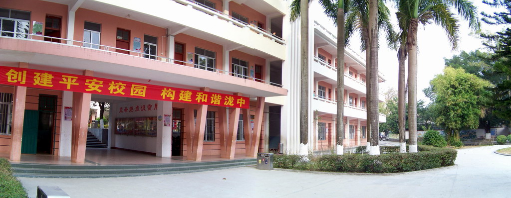 data-lemmaid="4046077">泷水中学 /a>位于广东省 a href="#">罗定 /a