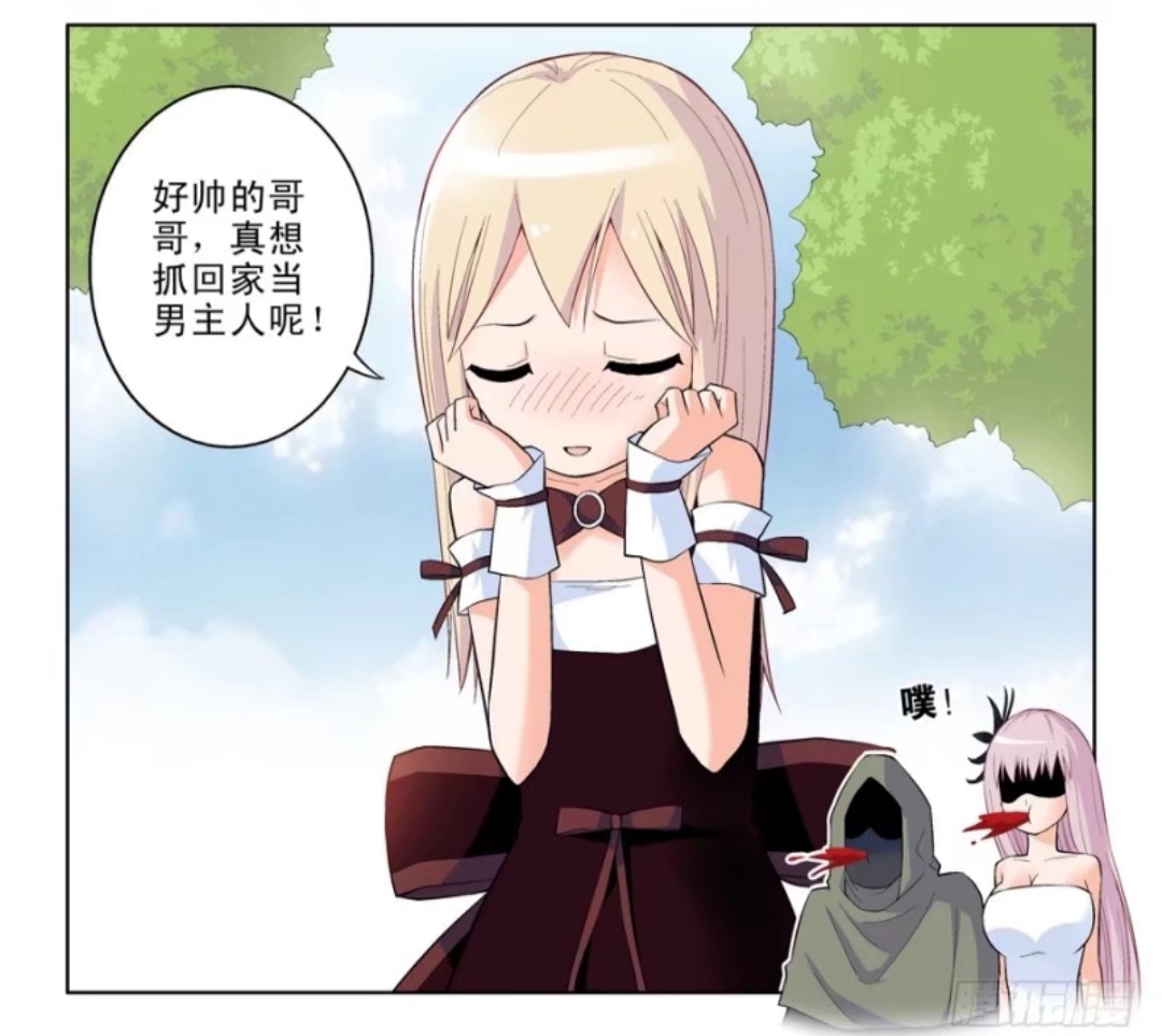  p>希纱是《 a target="_blank" href="/item/王牌御史/13855349"