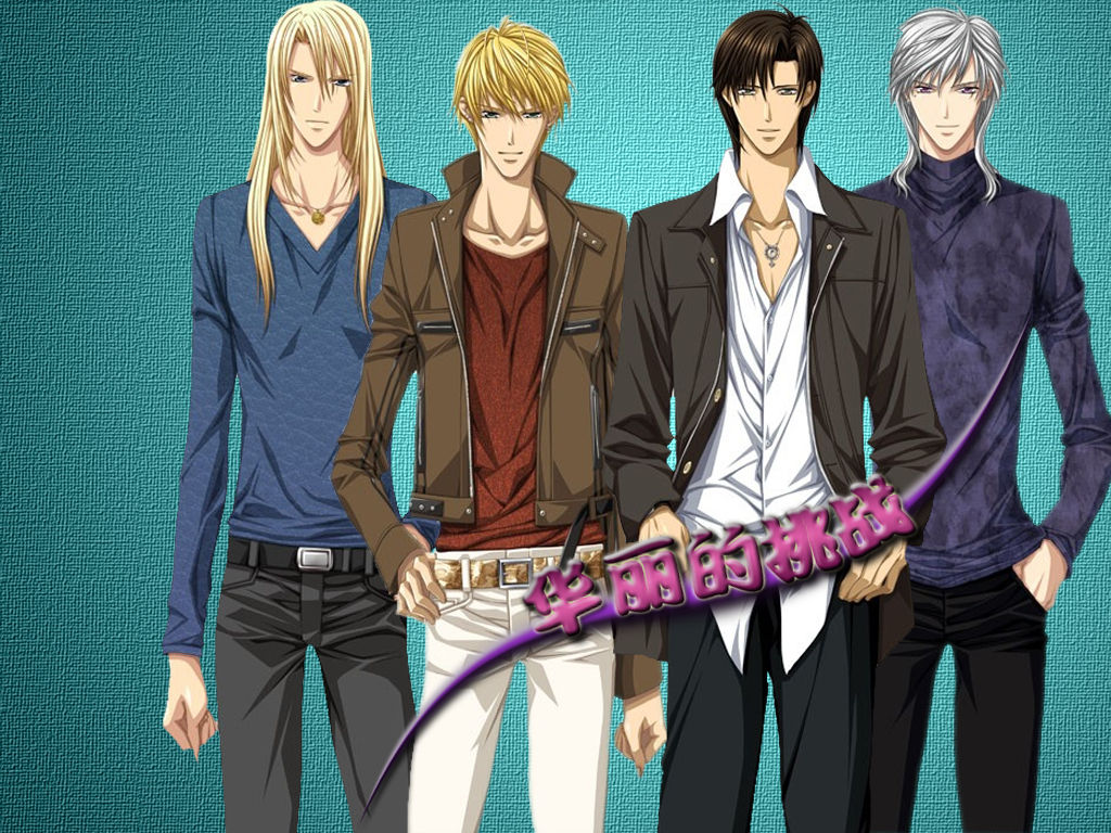  p data-id="gn5ad6gl6h">下一站巨星!