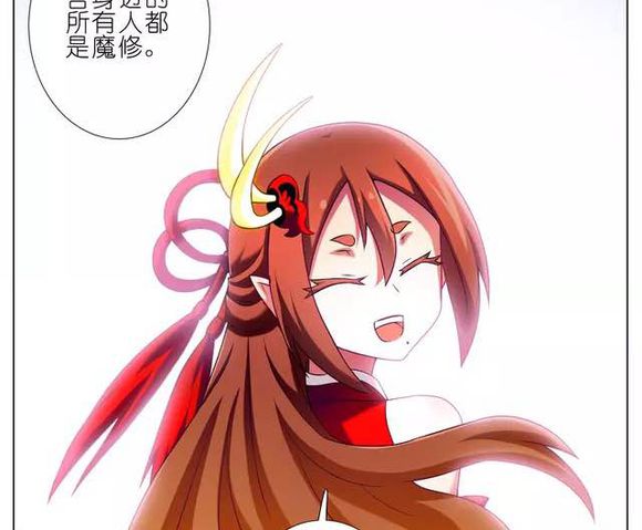  p>易相逢, a target="_blank" href="/item