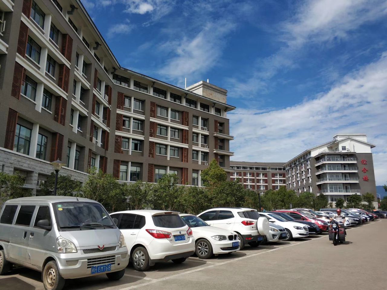  p>武夷山市立医院,始建于一九三八年,是武夷山市综合性 a href="#"