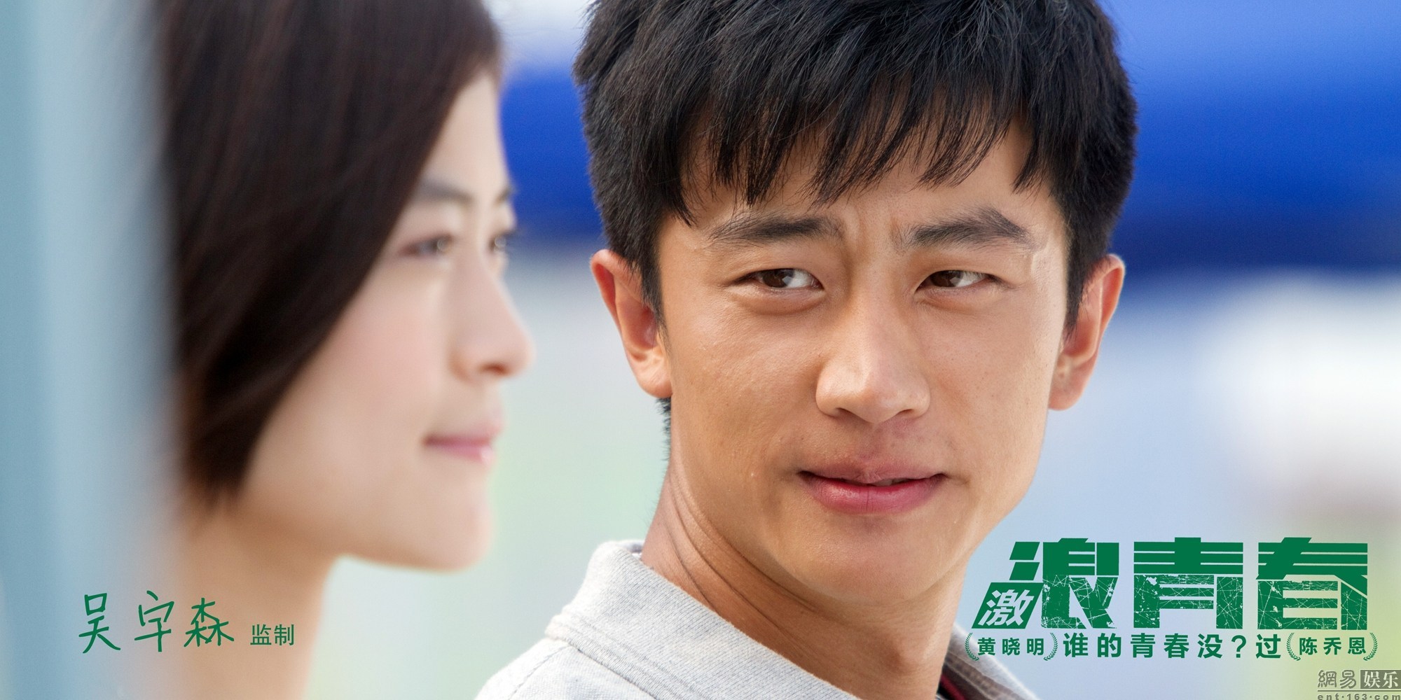  a href="#" data-lemmaid="219495">陈乔恩 /a>, a