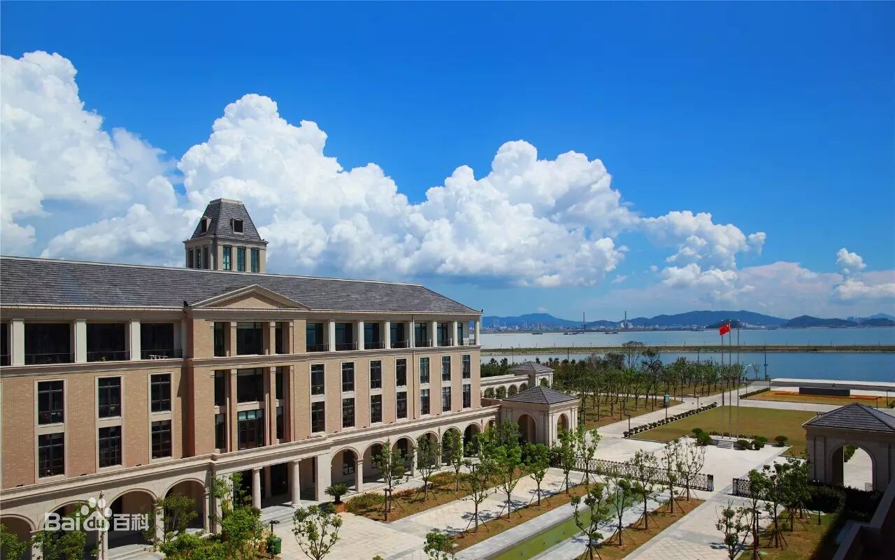  p>浙江海洋大学(zhejiang ocean university),简称"浙海大",位于 a