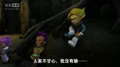  p>三尾狐是国产动漫《 a href="#" data-lemmaid="9565890">猪猪侠 