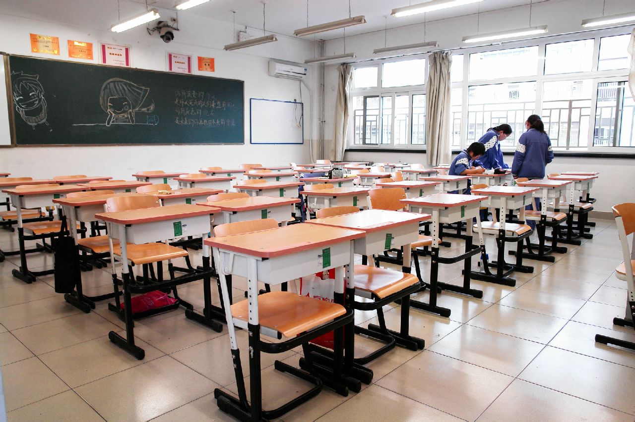 北京广渠门中学