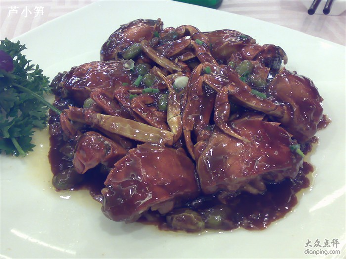 德兴馆(陆家浜路店)