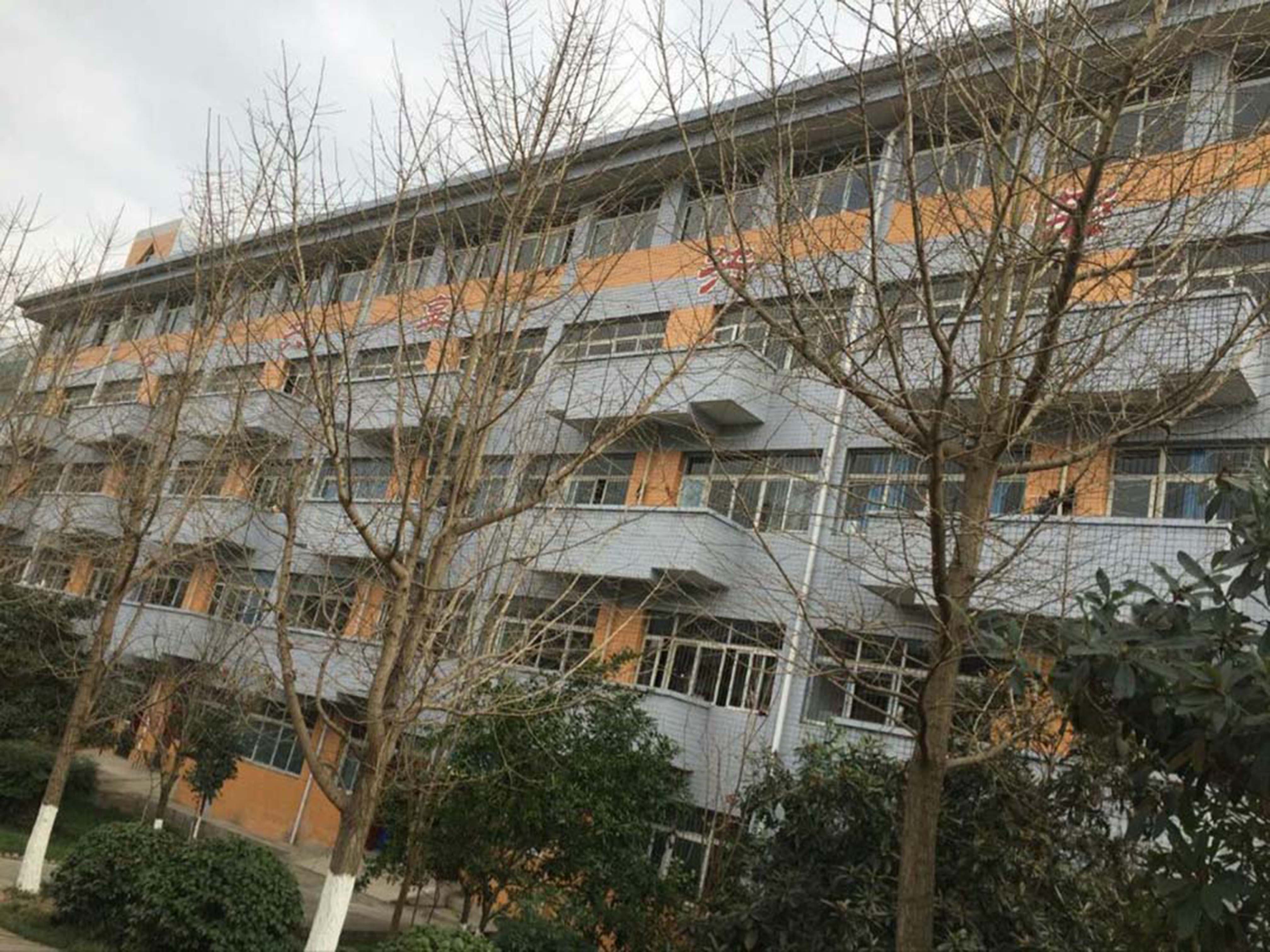 四川省大英中学