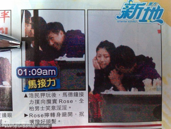  p>陈嘉桓,1992年11月8日出生,香港女演员,模特.