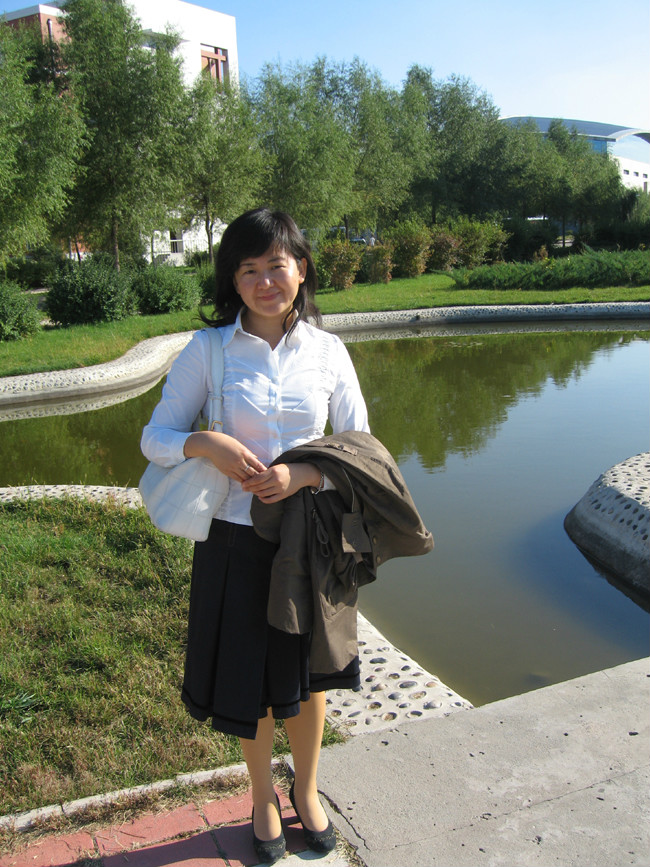 blank" href="/item/哈三中/10632937" data