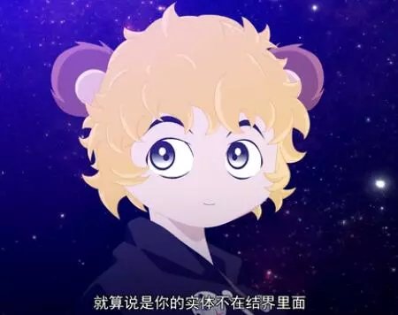 幸福小镇