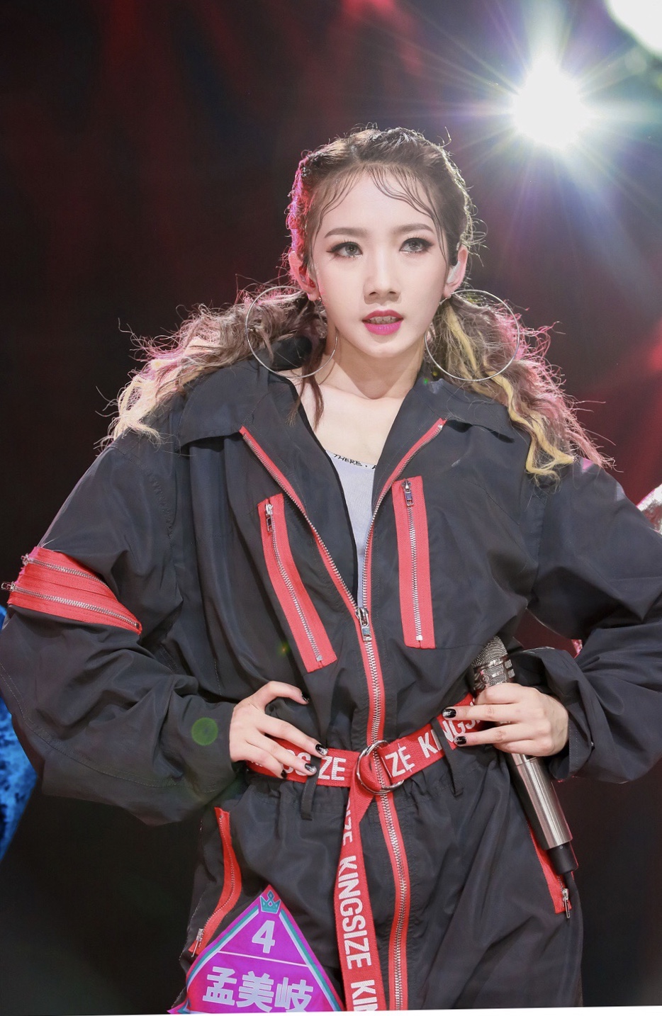  p>孟美岐,1998年10月15日出生于河南省洛阳市, span class="ref"