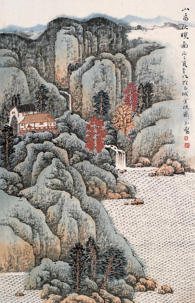 山居秋暝