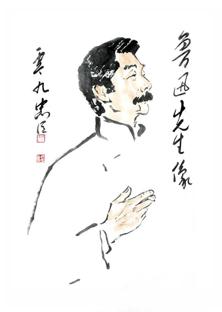  p>写意人物画就是 a href="#" data-lemmaid="4728833">水墨人物画 