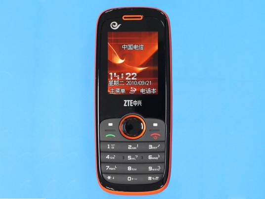 ZTE中兴R182_百度百科