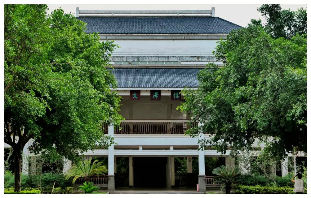昭通云天化中学