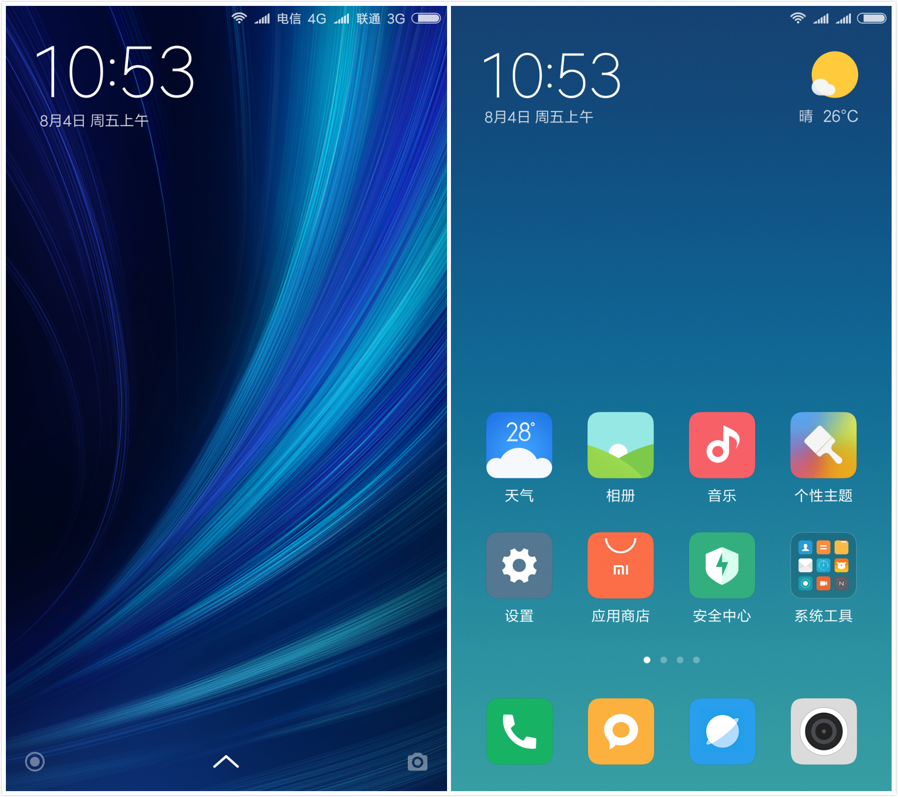  p>miui(米柚)是 a target="_blank" href="/item/小米公司/6920940"