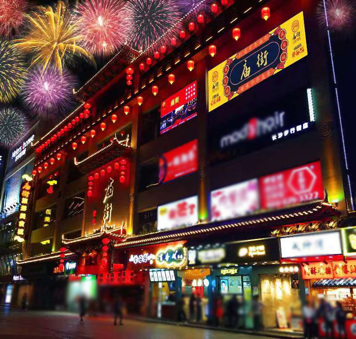  p>庙街美食广场(又称"庙街")是长沙庙街商业管理有限公司旗下品牌.