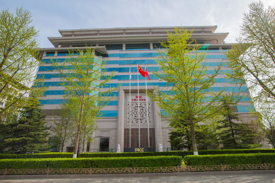  p>中国人民财产保险股份有限公司(picc p&c,简称"中国人保",下同