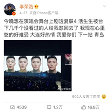 为什么有人讨厌被剧透，有人却希望被剧透？_百科TA说