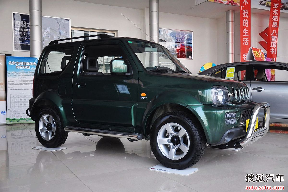  p>铃木吉姆尼是指由日本铃木公司生产的轻型越野车,英文名称为"jimny