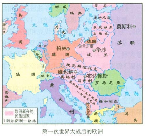  p>巴黎和会是指1919年1月18日,在 a target="_blank" href="/item