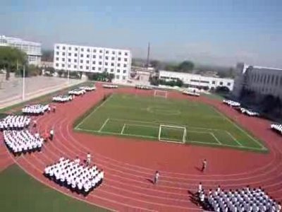  p>阜新市第二 a href="#" data-lemmaid="3144955">高级中学 /a>是 a