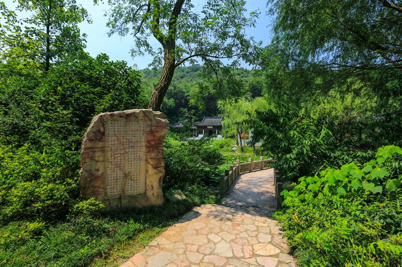 镇江南山景区