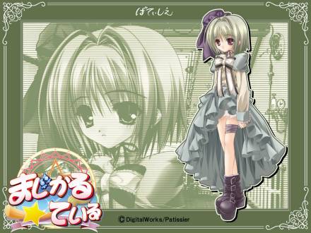 魔法学园恋～小小的魔法使～_百度百科