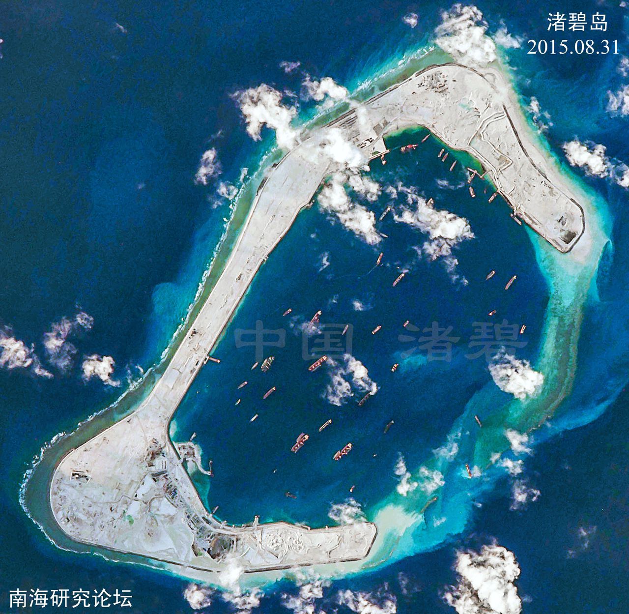  p>渚碧岛(zhubi dao,西方称subi reef),中国南沙群岛岛礁之一,行政上