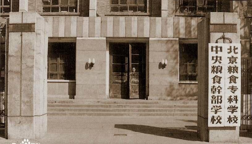 "59474">河南省 /a> a target="_blank" href="/item/郑州市/2439317"