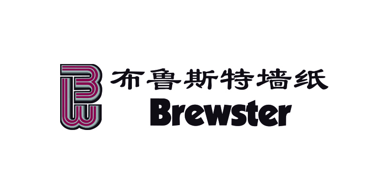 上海市外高桥保税区,是美国布鲁斯特墙纸公司在中国投资的全资子公司