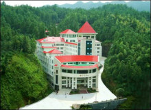 人民检察博物馆