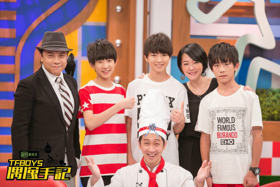 tfboys偶像手记