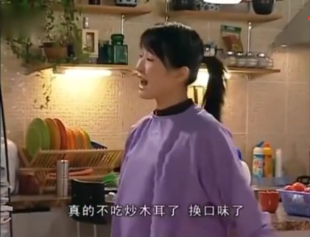 家有儿女剧照