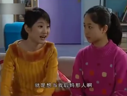 家有儿女剧照