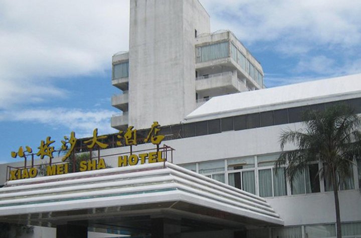 深圳小梅沙酒店